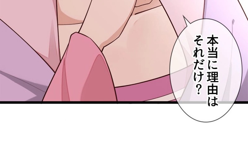 P62