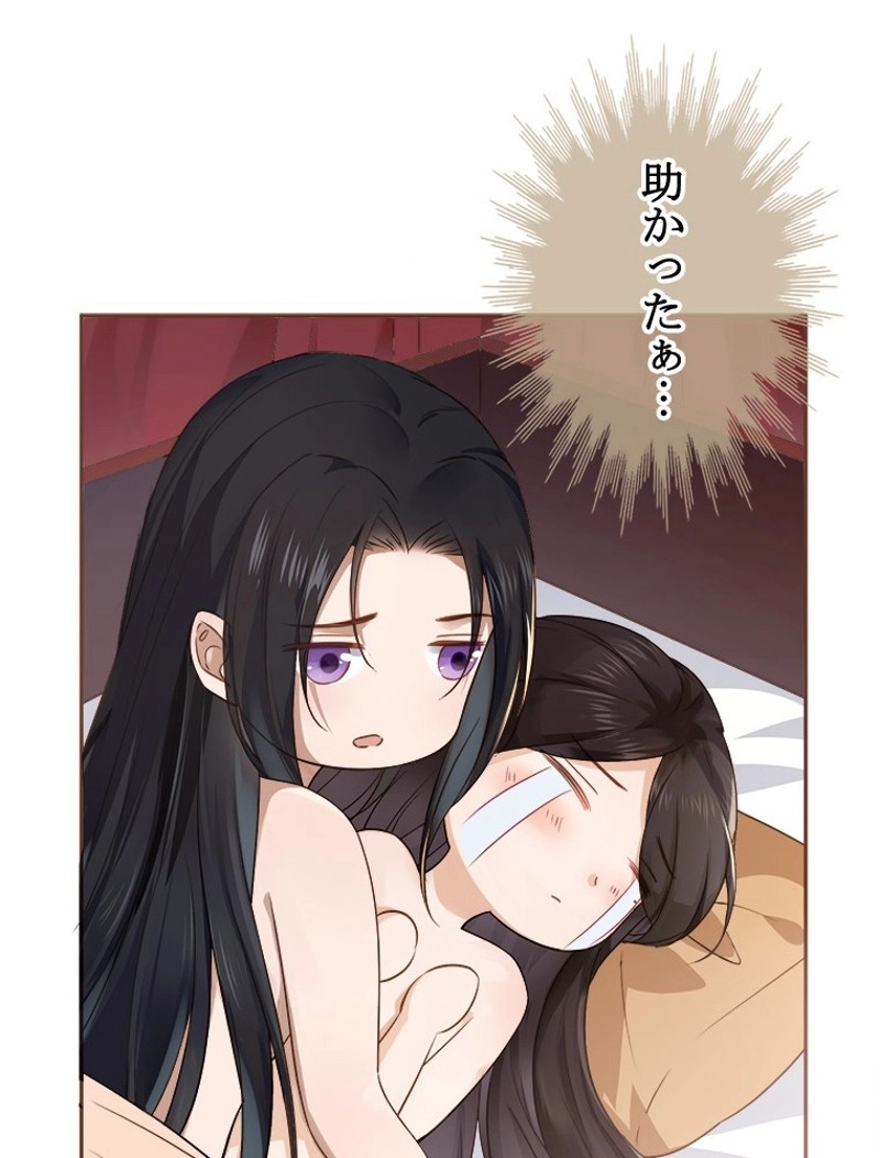P24