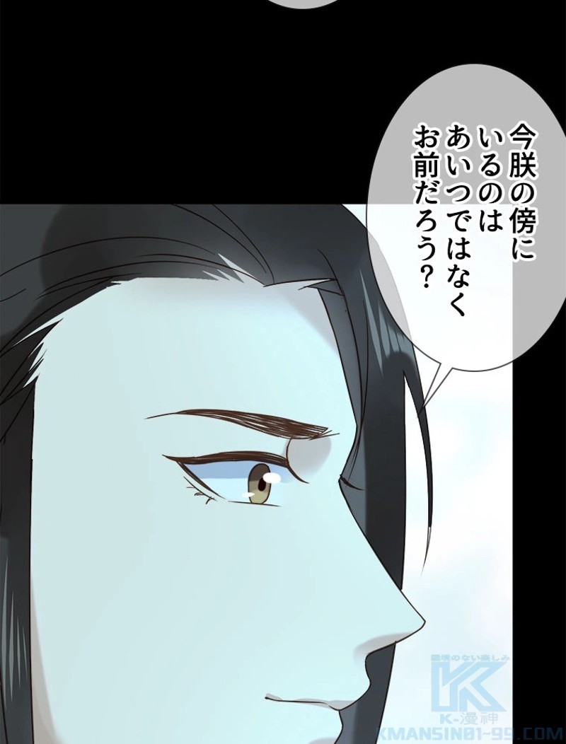 P55