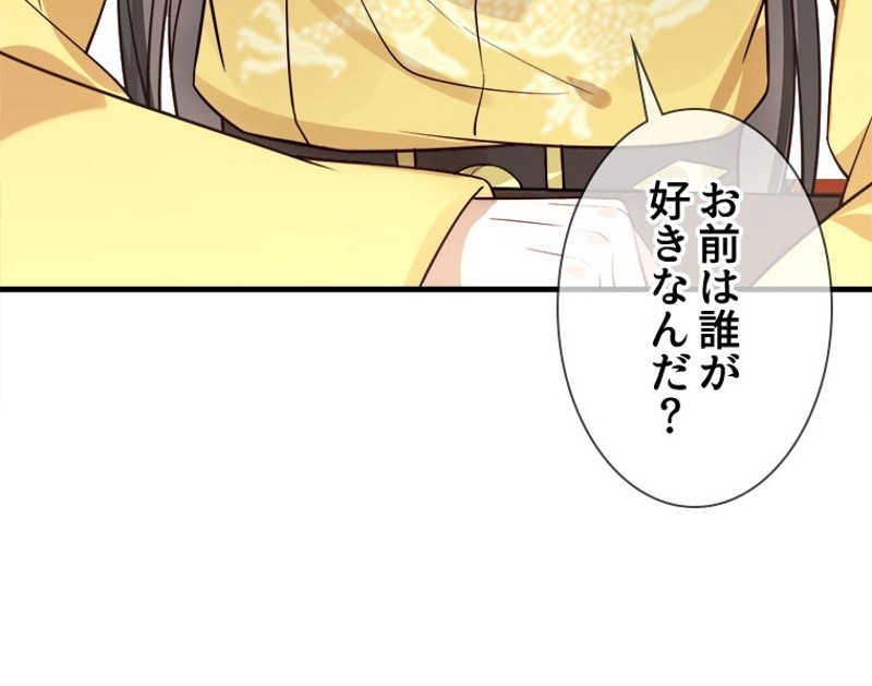 P48