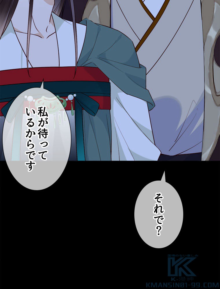 P49