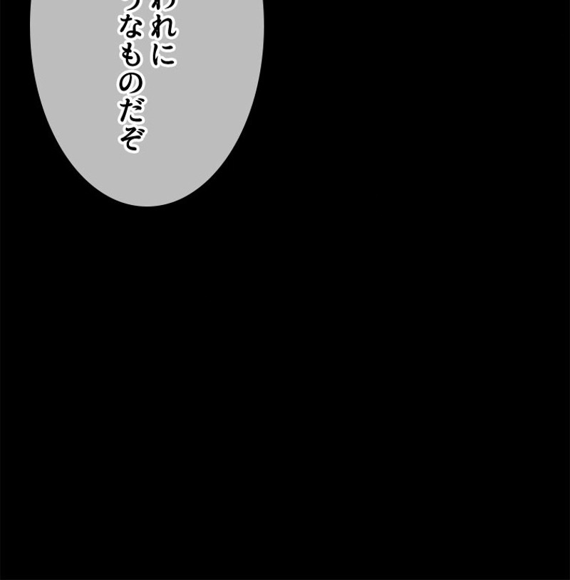 P57