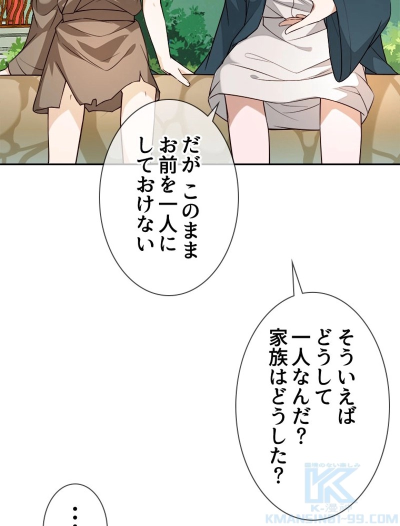 P49
