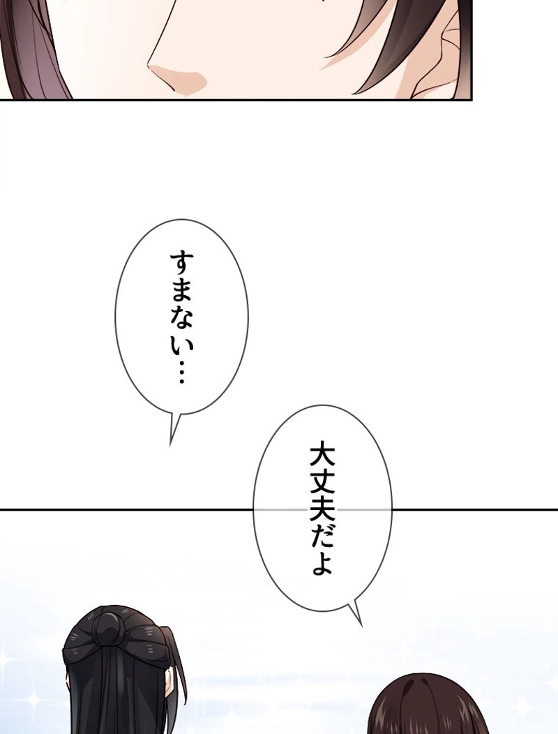 P51
