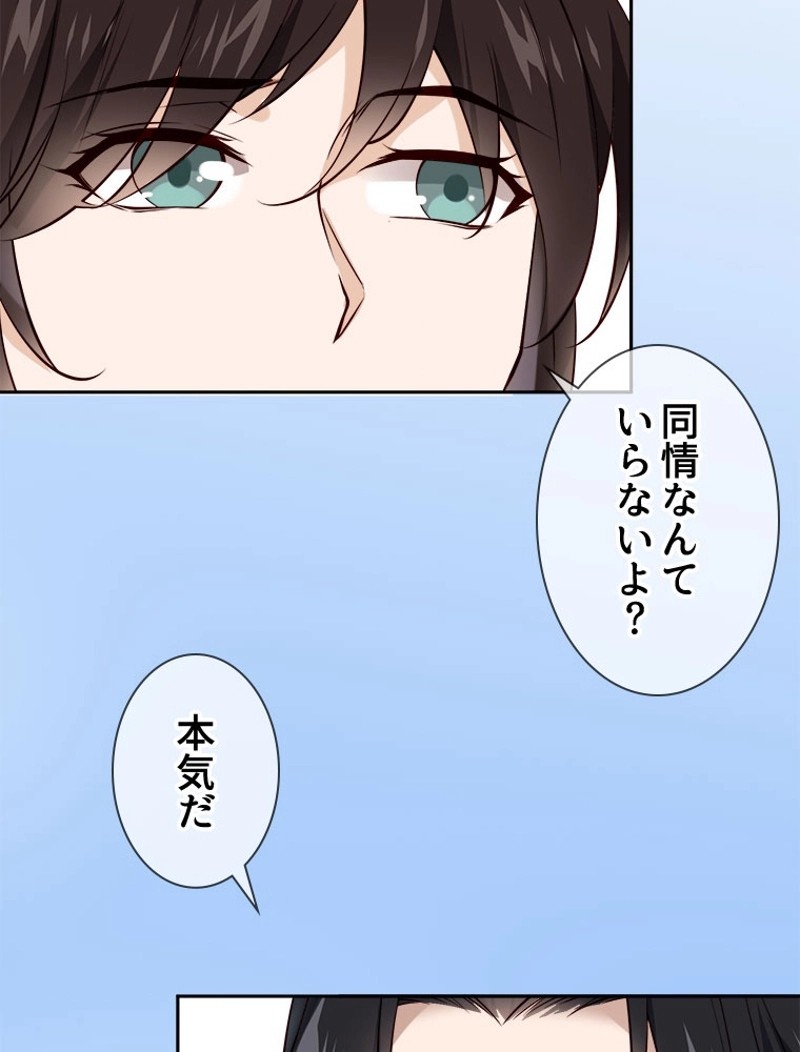 P59