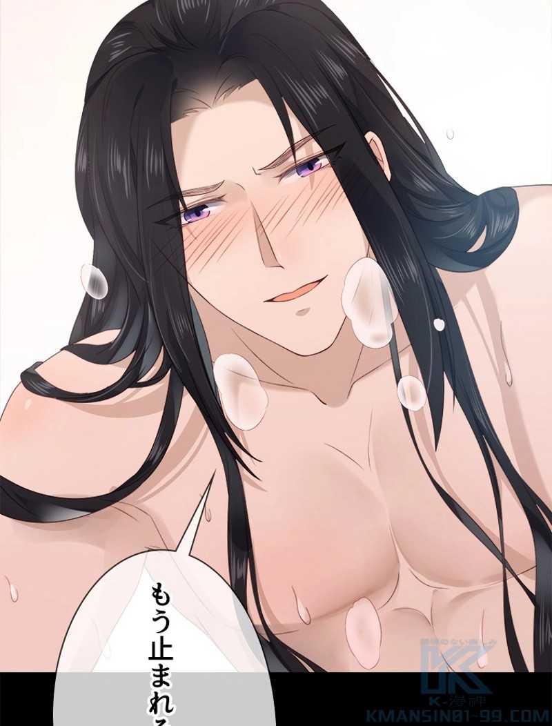 P52