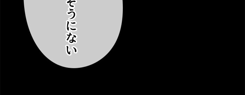 P53