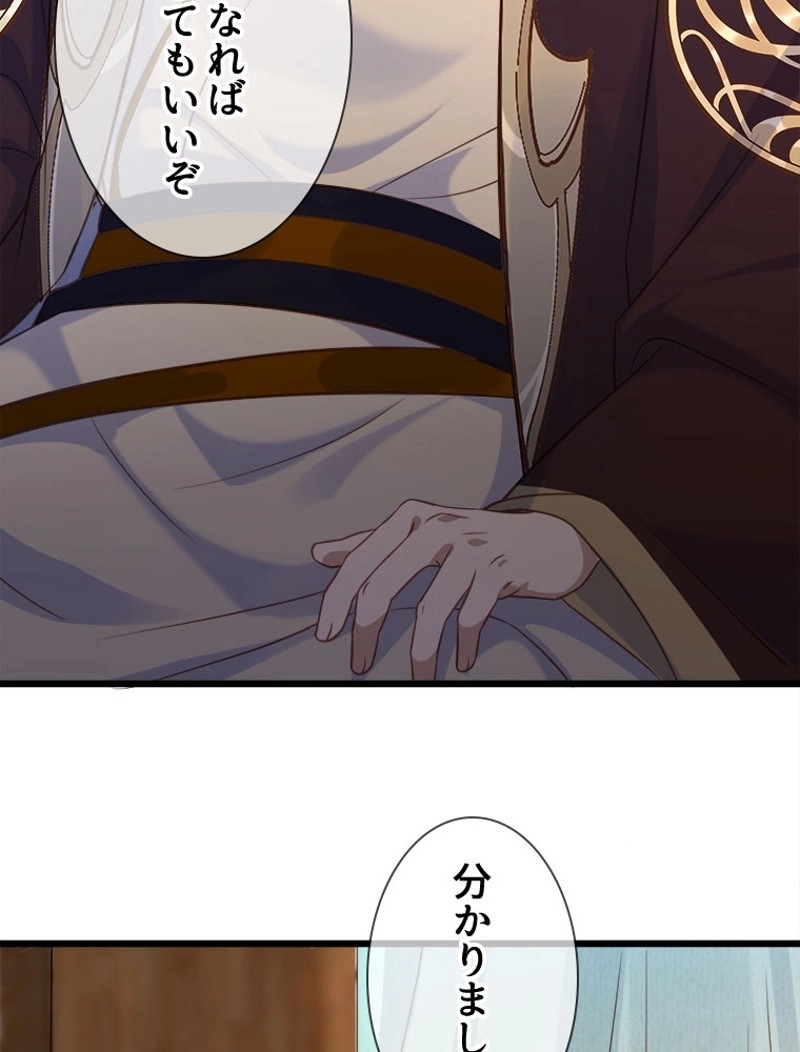 P48