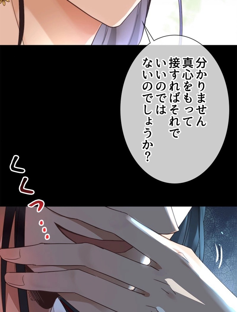 P42