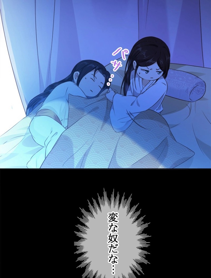 P48
