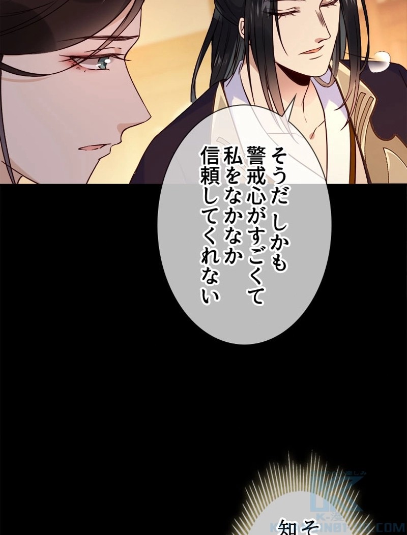 P43
