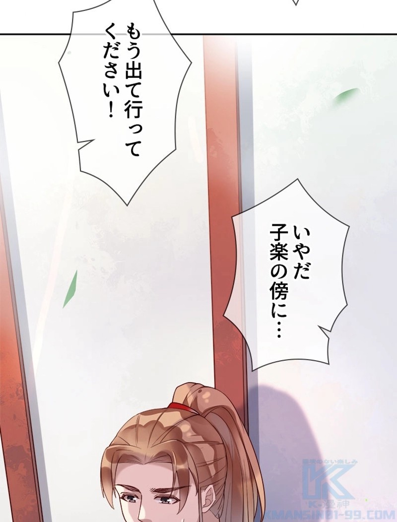 P46