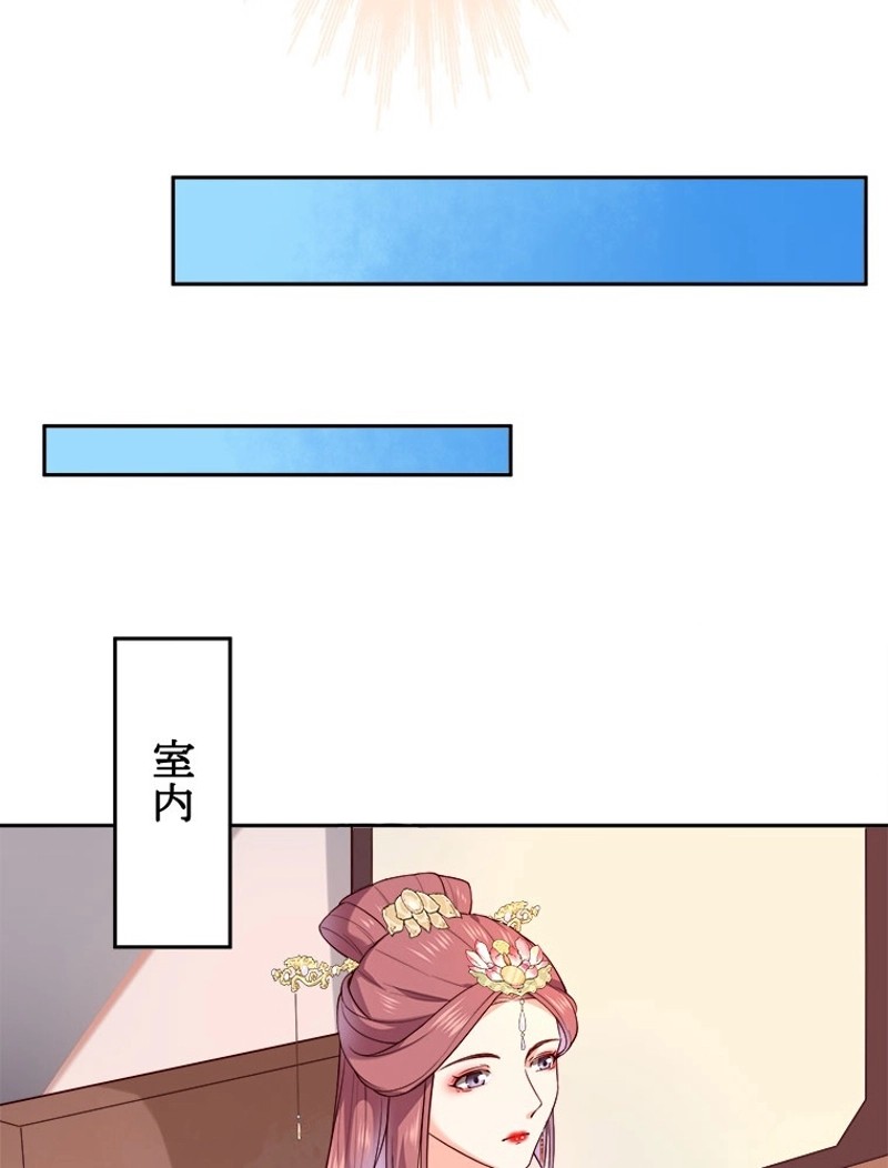 P48
