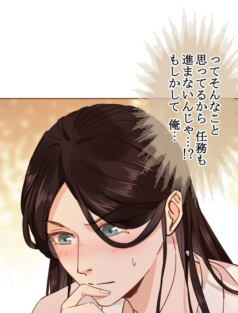 P42