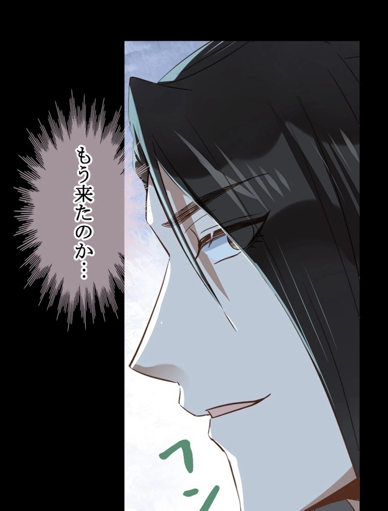 P24