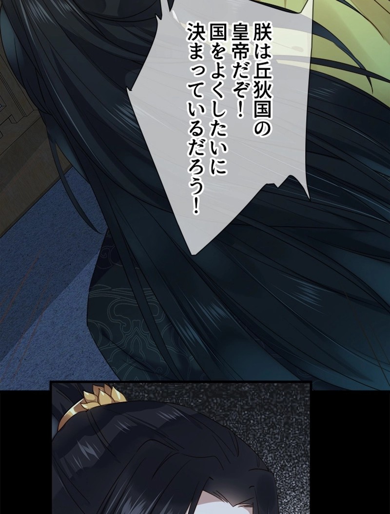 P41