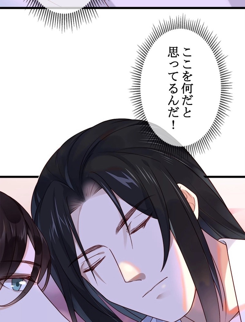 P24