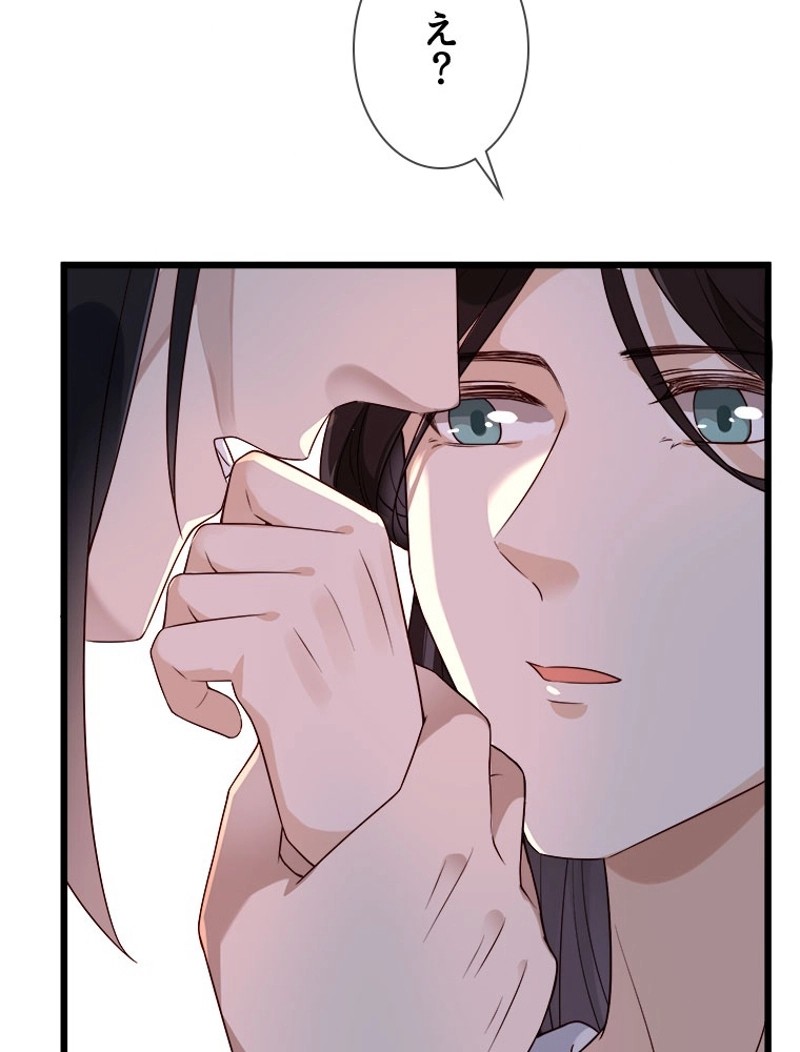 P53