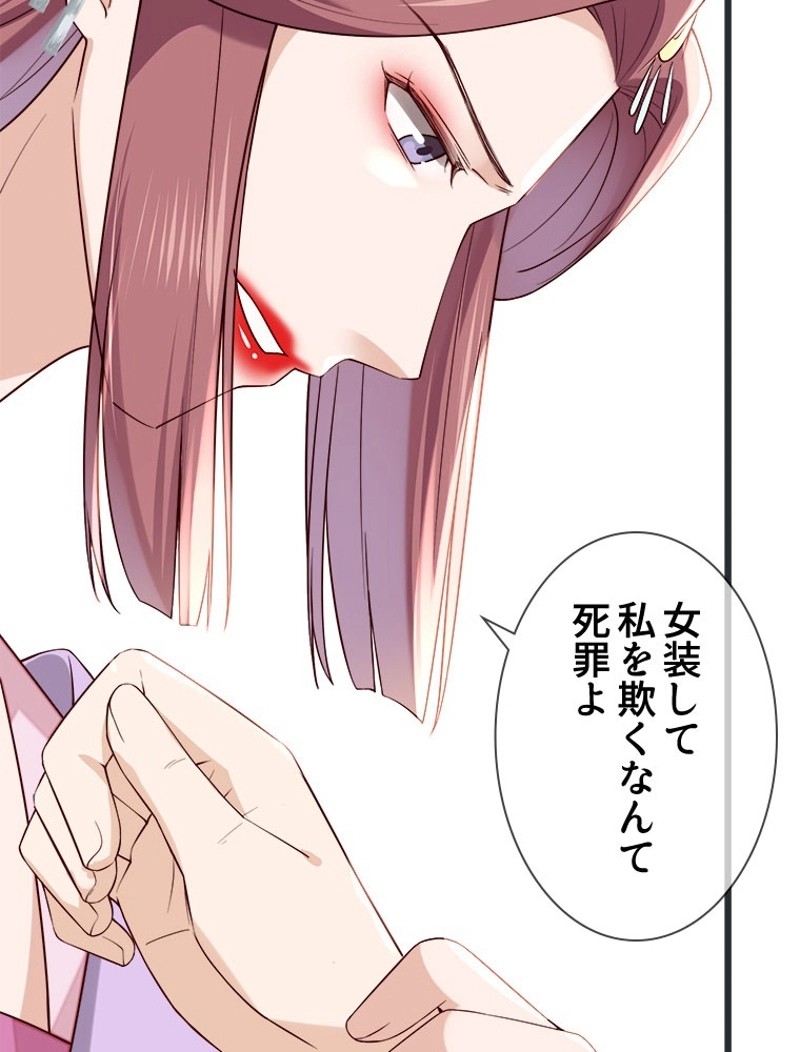 P57