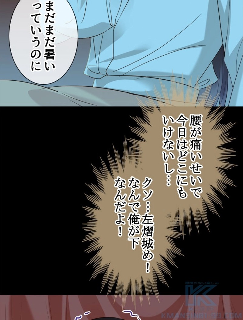 P43