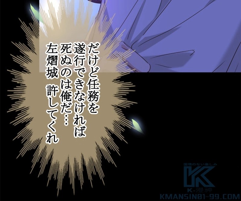P52