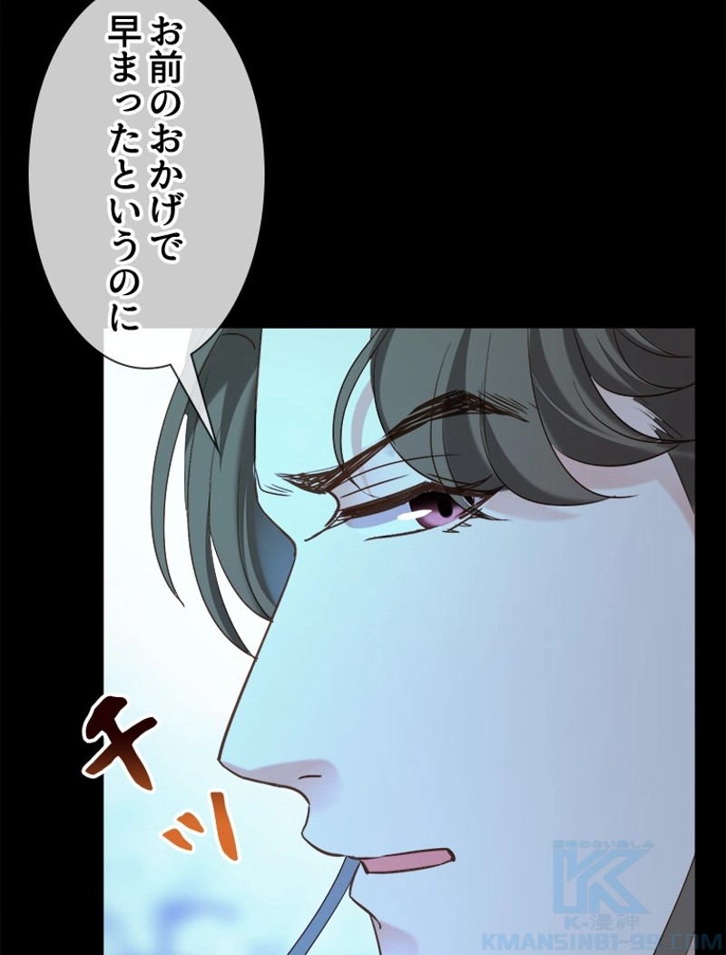 P55