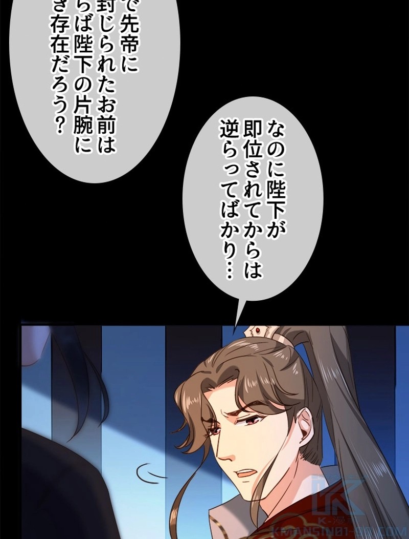 P58
