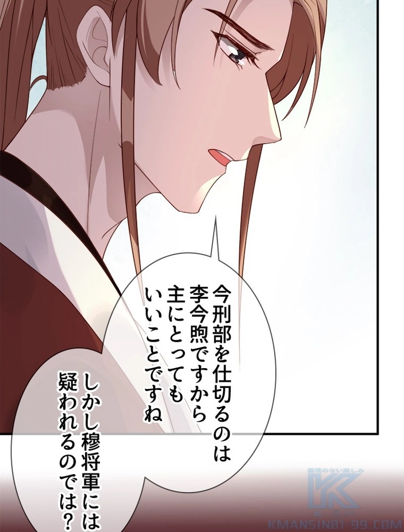 P43