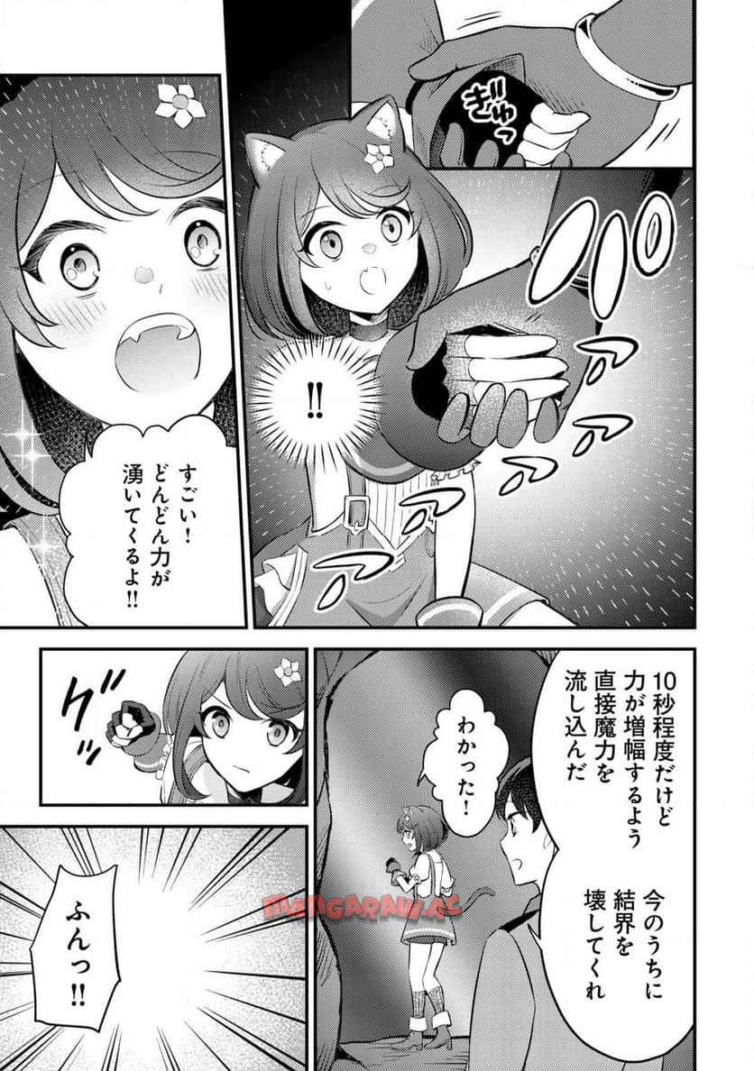 P14