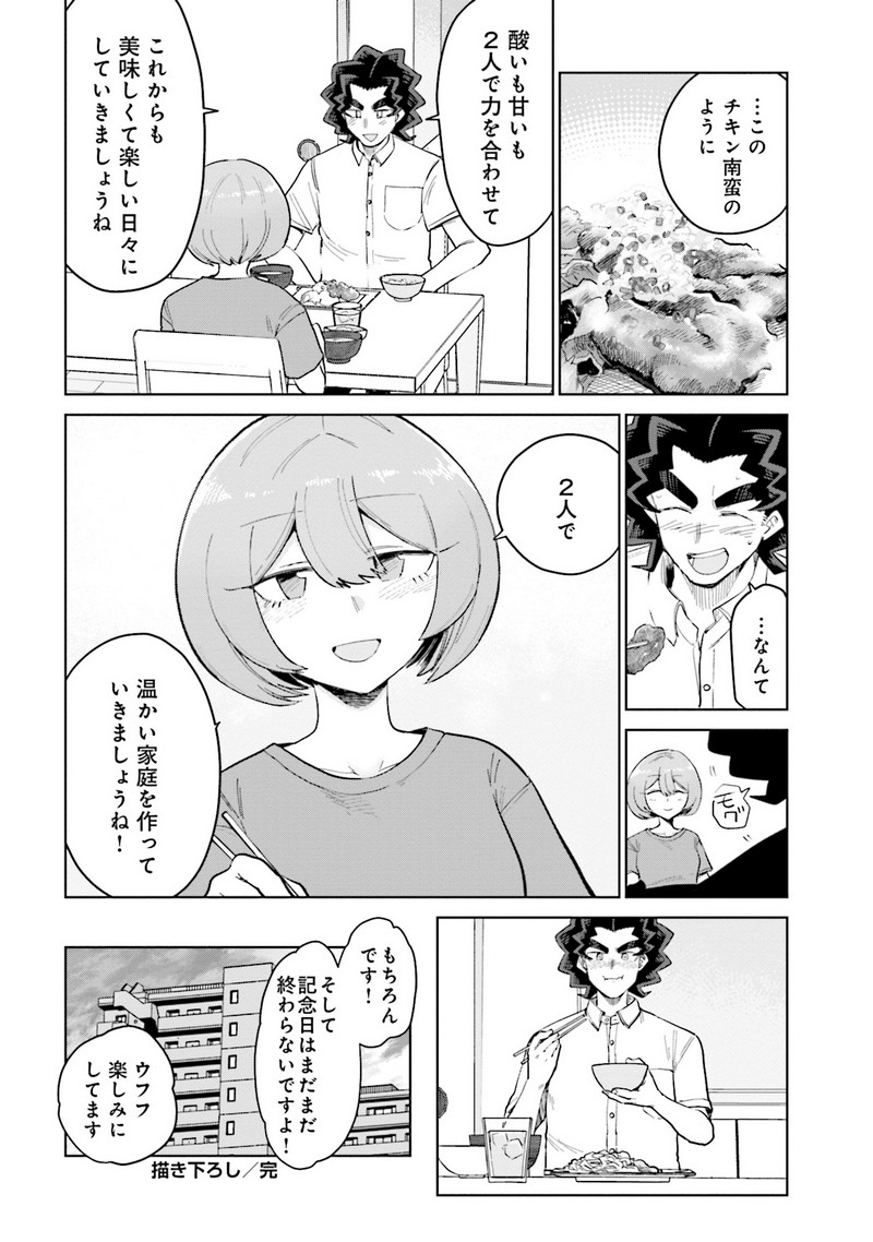 P24