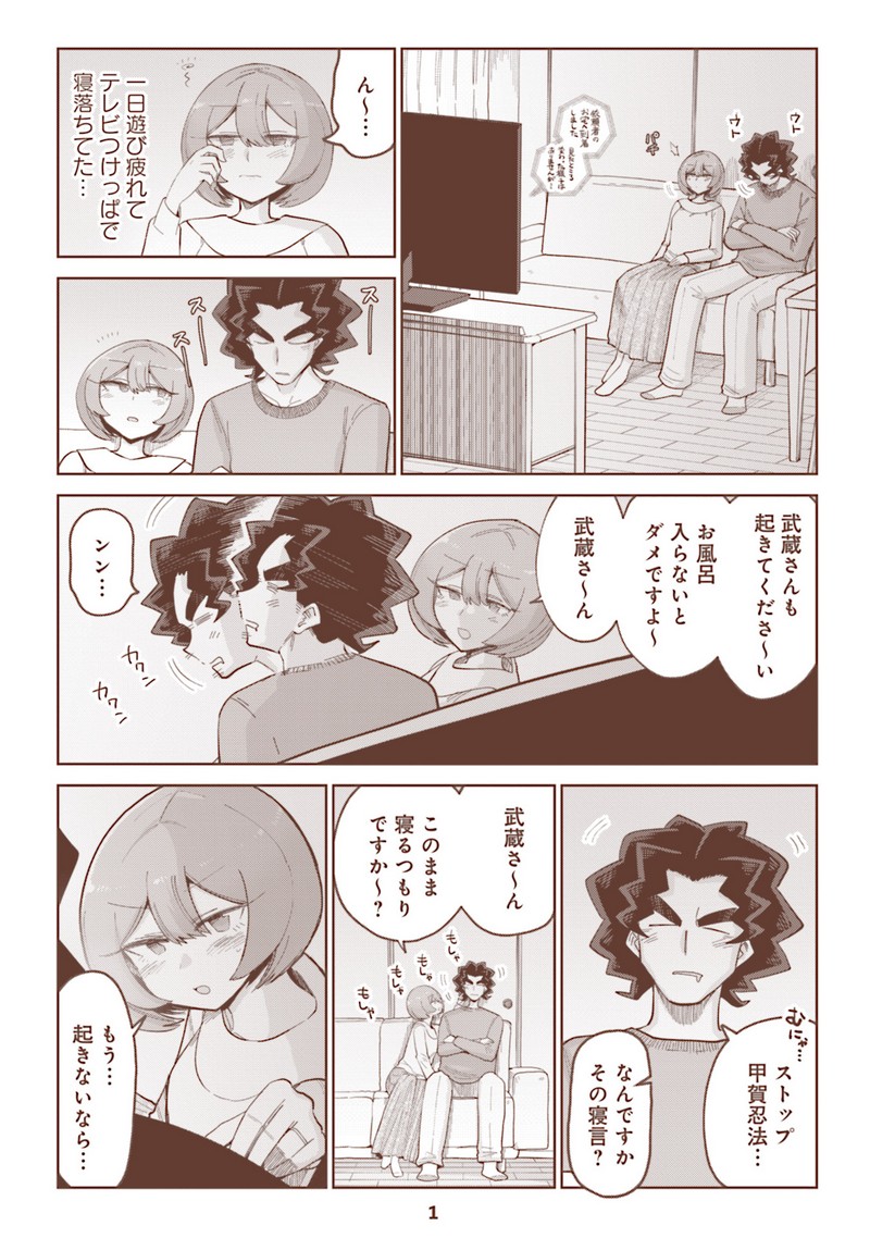 P26