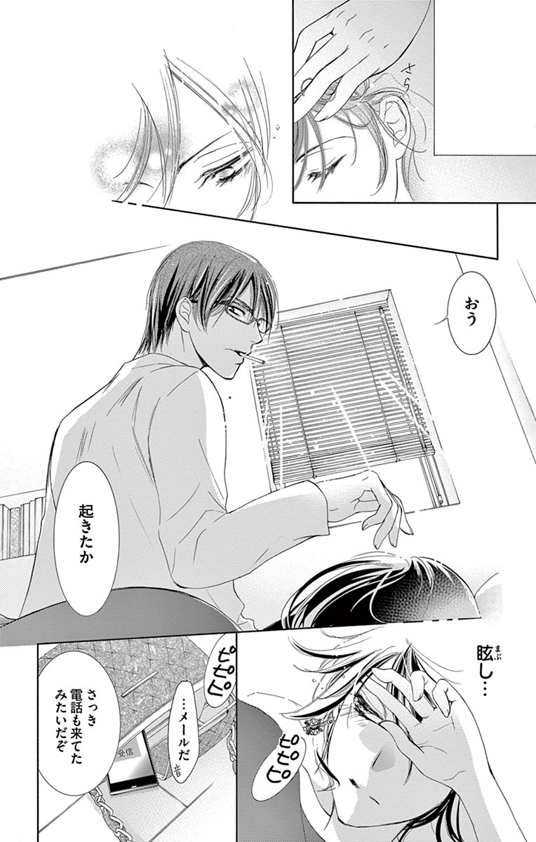 P31