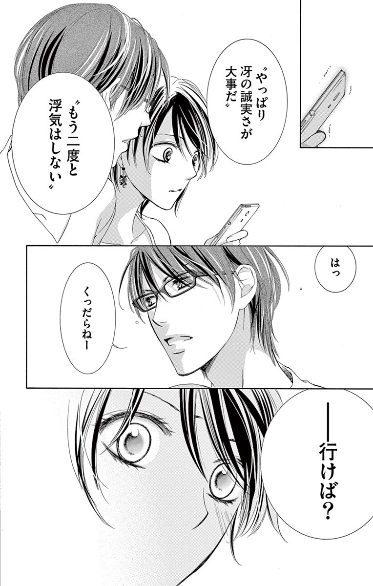 P33