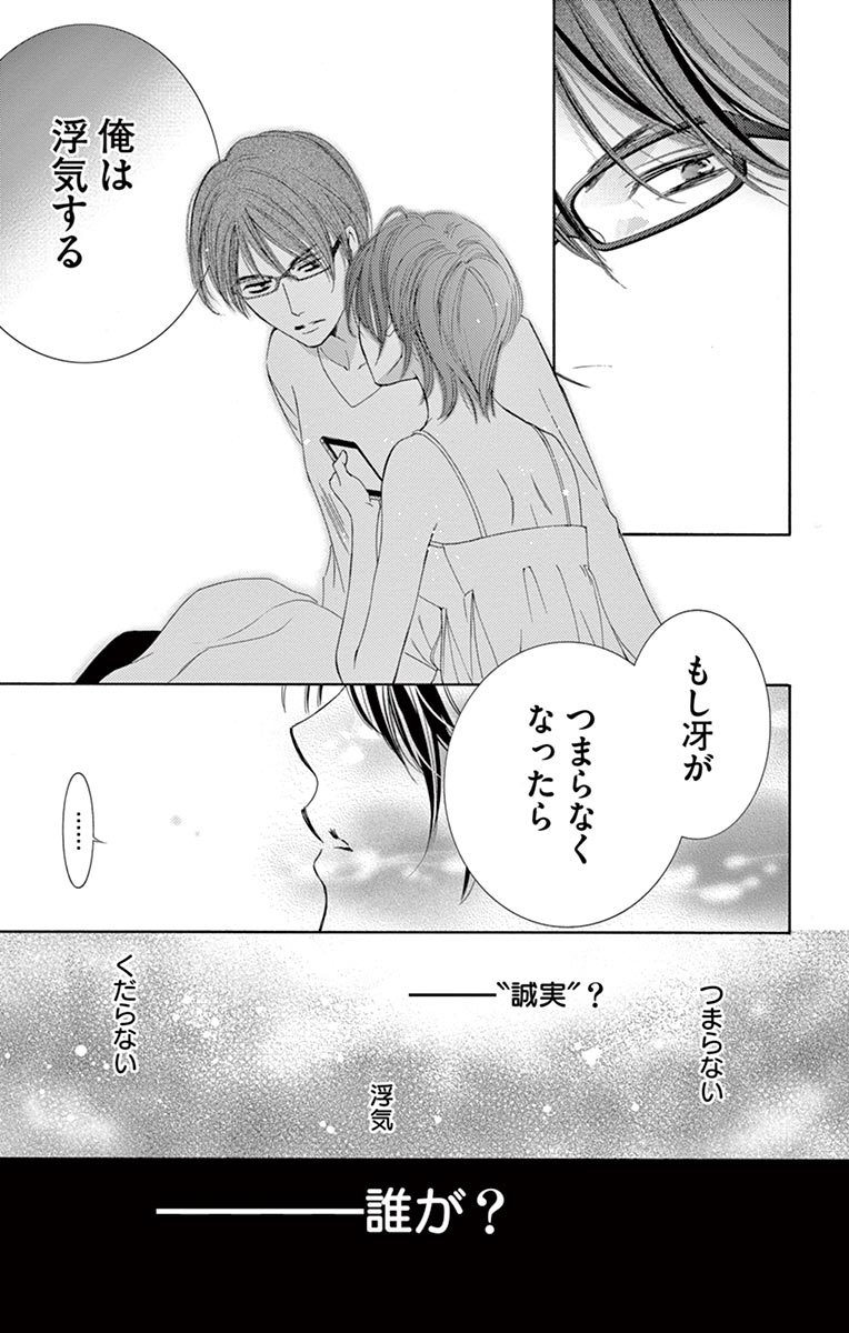 P34