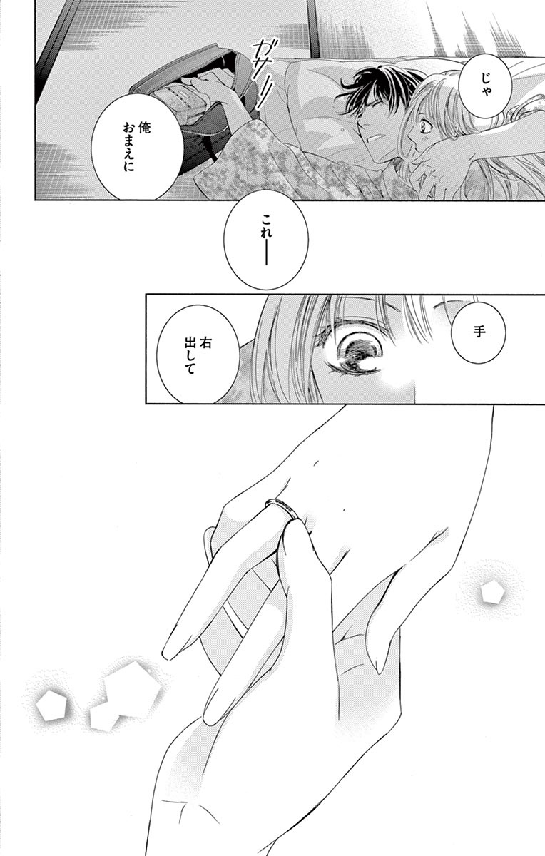 P32