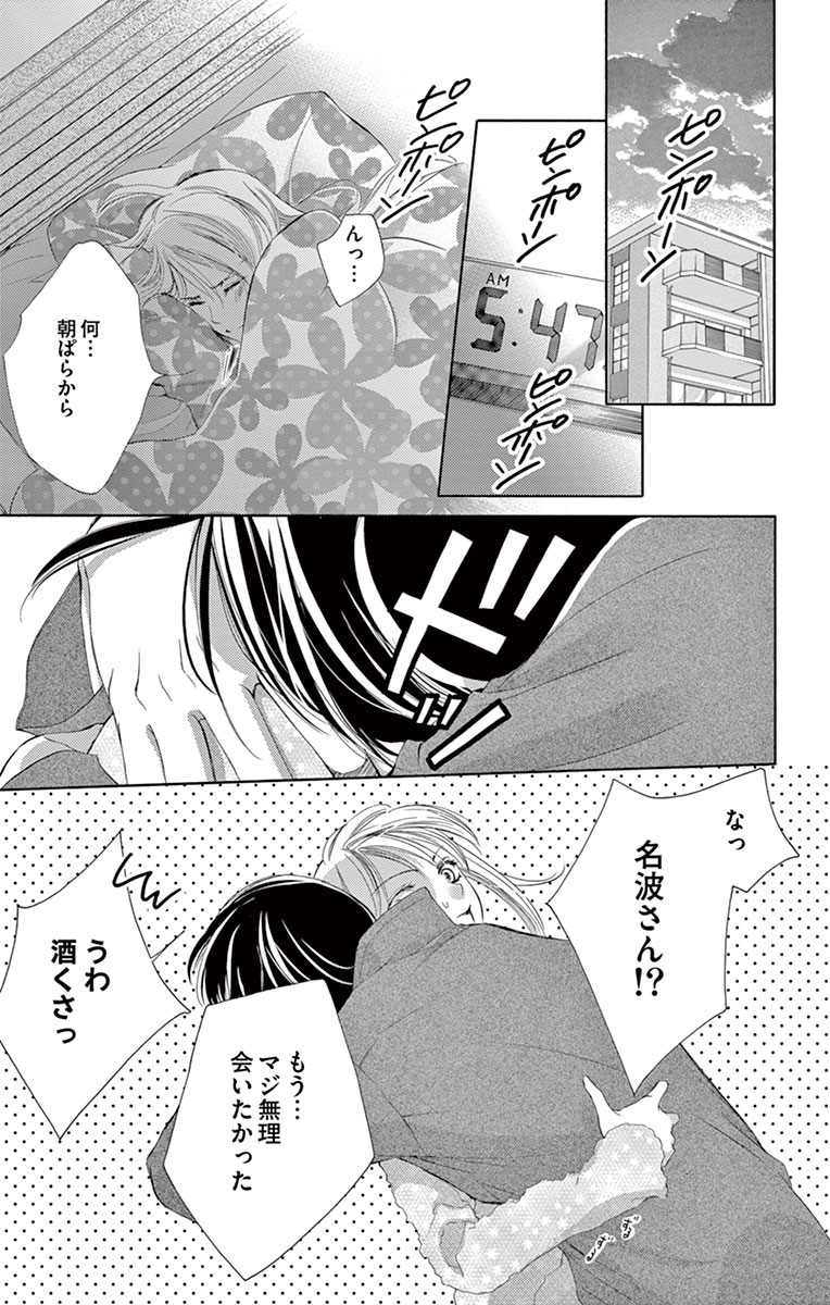 P31