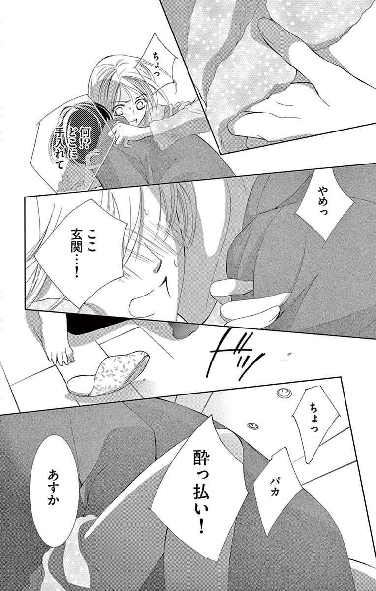 P32