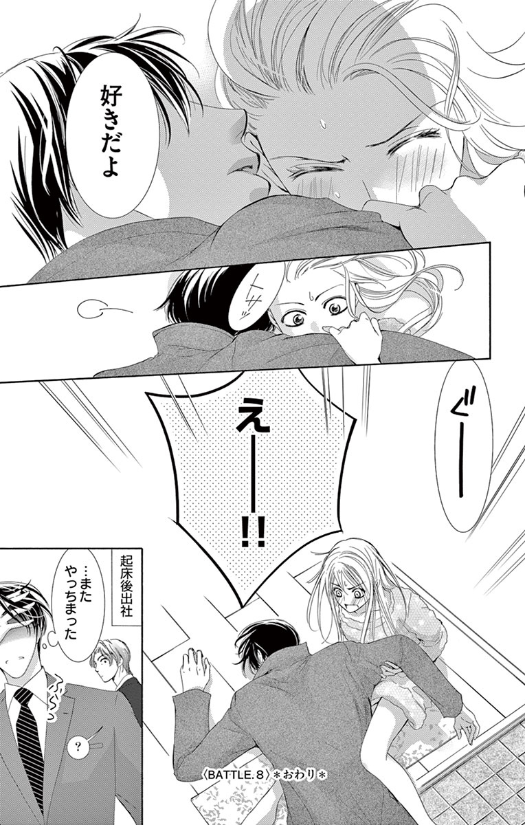 P33