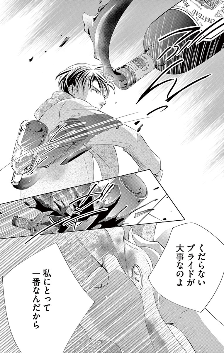 P32