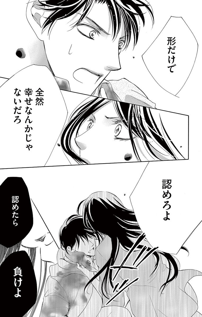 P33