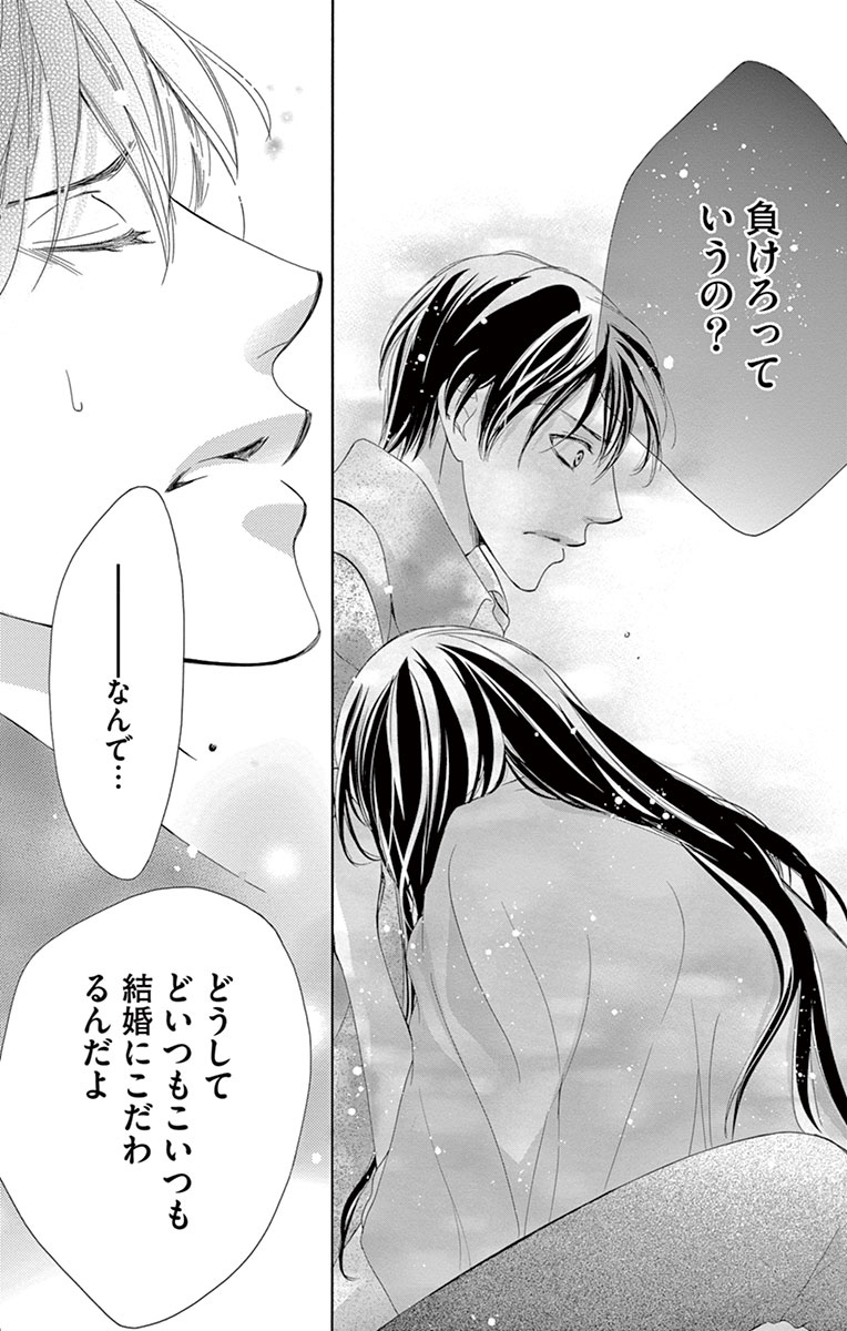 P34