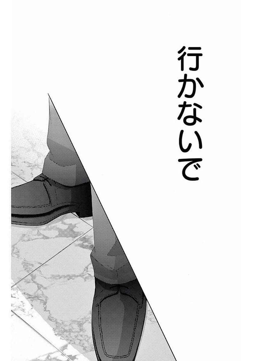 P34