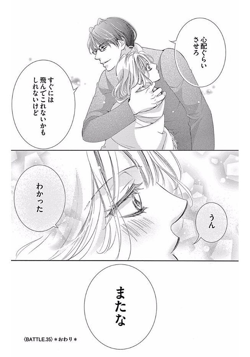 P36
