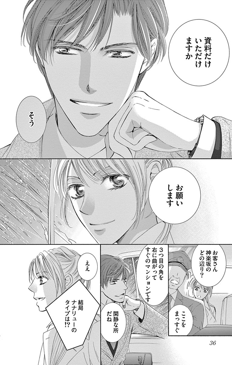 P31