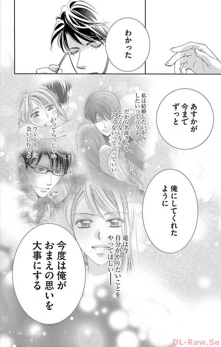 P41