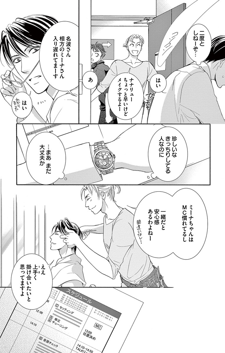 P31