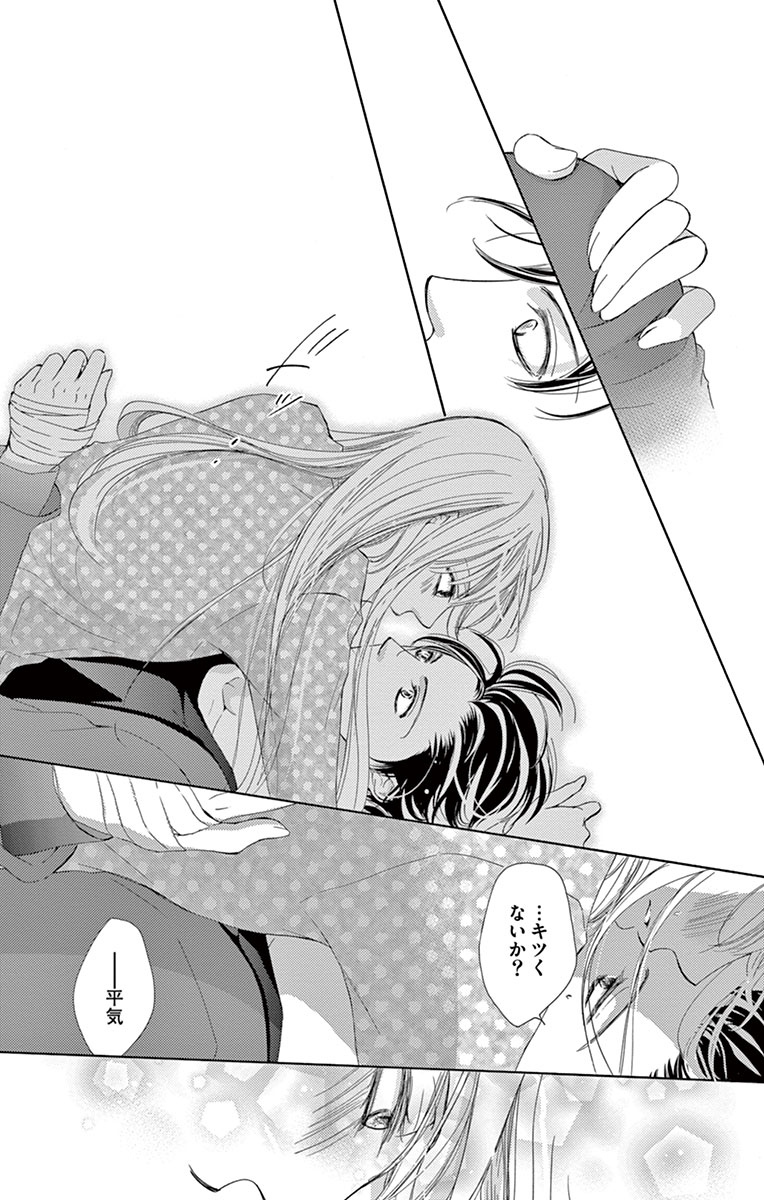P33