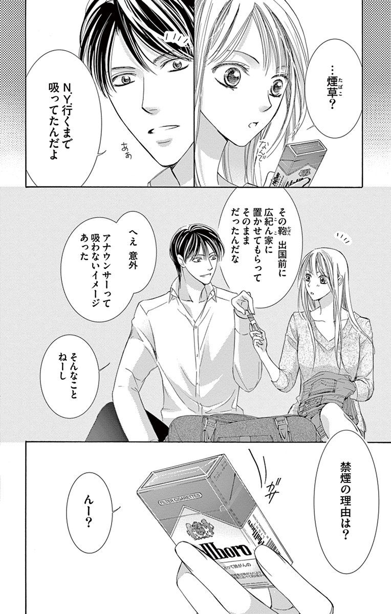 P37