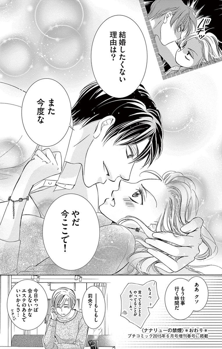 P42