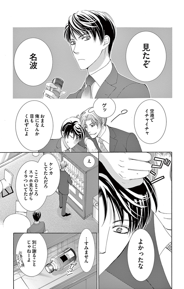 P30